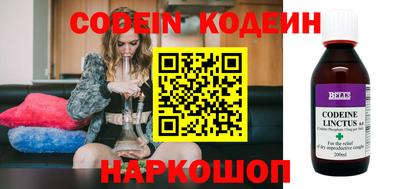 кокаин VHQ Нарткала