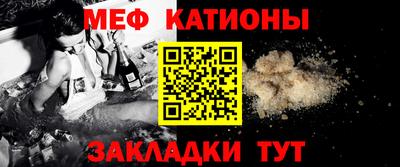 кокаин премиум Новодвинск