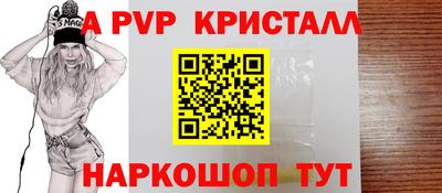 кокаин VHQ Нарткала