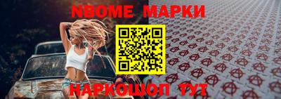 СК Нальчик