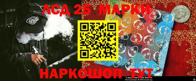 кокаин премиум Новодвинск