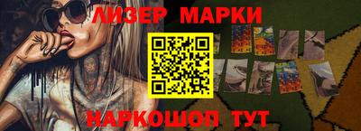 кокаин VHQ Нарткала