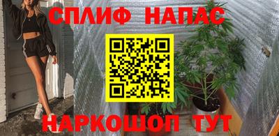 кокаин премиум Новодвинск