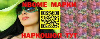 кокаин VHQ Нарткала