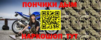 СК Нальчик