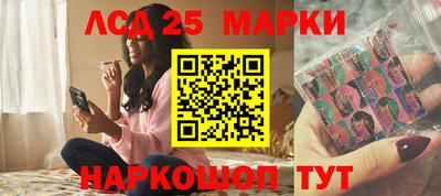 прущие крисы Новозыбков