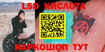 кокаин VHQ Нарткала