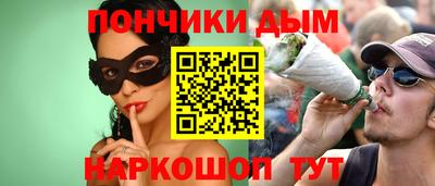 PSILOCYBIN Наро-Фоминск
