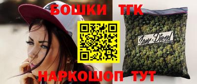 кокаин VHQ Нарткала