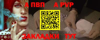 СК Нальчик