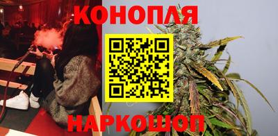 PSILOCYBIN Наро-Фоминск
