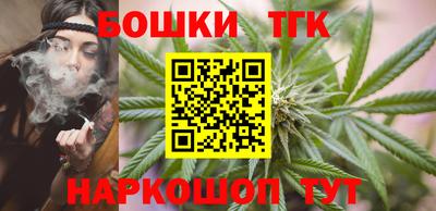 СК Нальчик