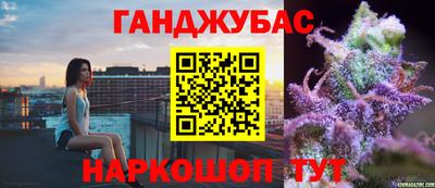 кокаин премиум Новодвинск