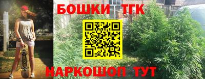 кокаин VHQ Нарткала