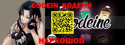 кокаин VHQ Нарткала