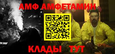 марки nbome Новокубанск