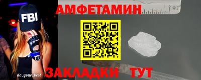 кокаин VHQ Нарткала