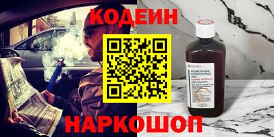 СК Нальчик