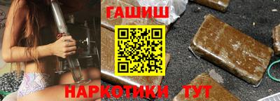 PSILOCYBIN Наро-Фоминск