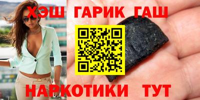 PSILOCYBIN Наро-Фоминск