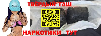 кокаин премиум Новодвинск