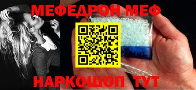 кокаин VHQ Нарткала
